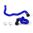 MISHIMOTO MMHOSE-FOST-13