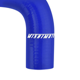 MISHIMOTO MMHOSE-GTO-04