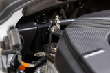 MISHIMOTO MMBCC-VLSTR-19PBE