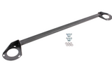 BMR Suspension® - Front Strut Tower Brace 