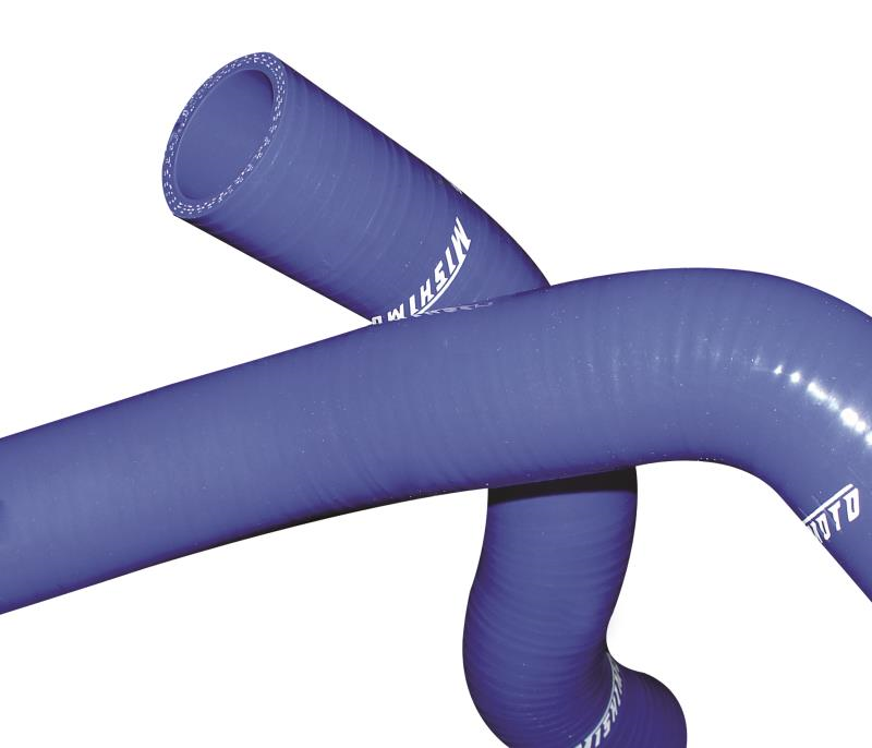 MISHIMOTO MMHOSE-240SX-SR