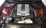 Stillen® (07-09) Infiniti G35/G37/Q40/Q60/EX35 Aluminum Air Intake Kit with Dry Filter & Heat Shields