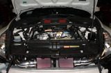 Stillen® (09-13) G37 Ultra Long Tube Air Intake System with Dry Filters