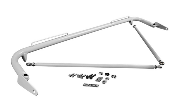 Braum® 48-51″ Universal Carbon Steel Adjustable Harness Bar