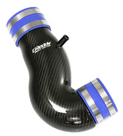 GReddy® (12-20) BRZ/FR-S/86 Airinx® Carbon Fiber Suction Tube 