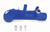MISHIMOTO MMHOSE-SUB-IH