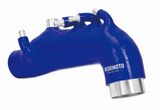 MISHIMOTO MMHOSE-SUB-08IH
