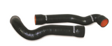 MISHIMOTO MMHOSE-E36-92