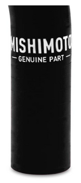MISHIMOTO MMHOSE-VET-05ANC