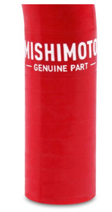 MISHIMOTO MMHOSE-VET-05ANC
